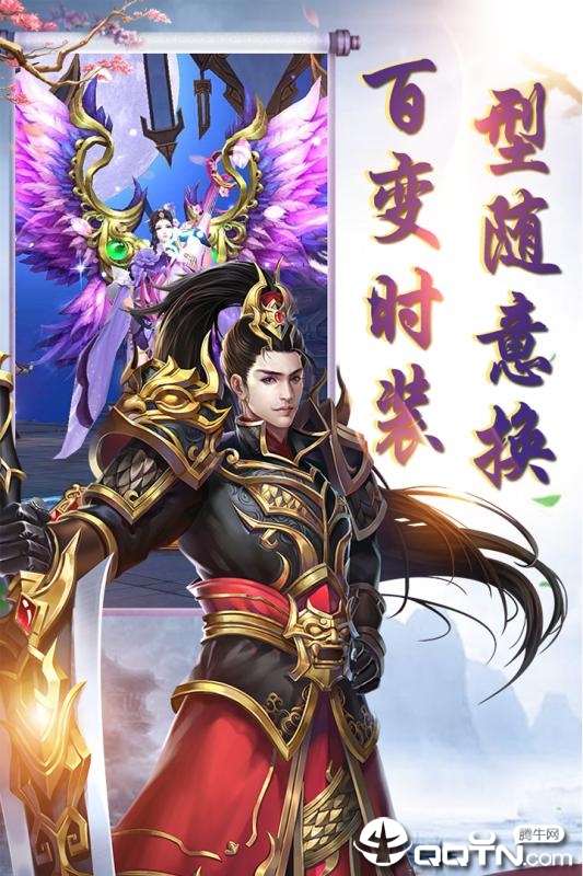 竹灵江湖风云