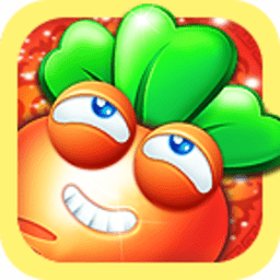 新保护萝卜-马年大作战