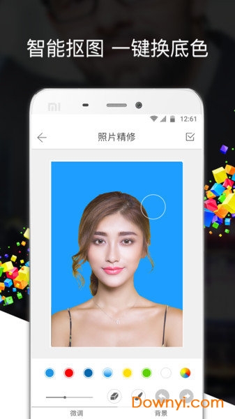 智能证件照相机