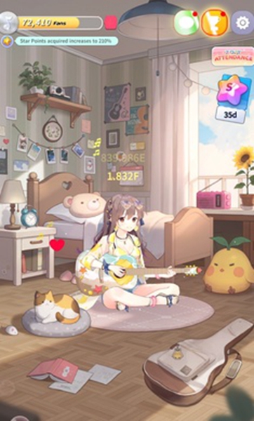 吉他少女最新版 安卓版v5.7.1