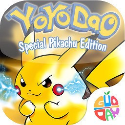 口袋妖怪复刻完整版