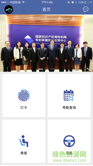 审协北京
