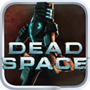 死亡空间：重生