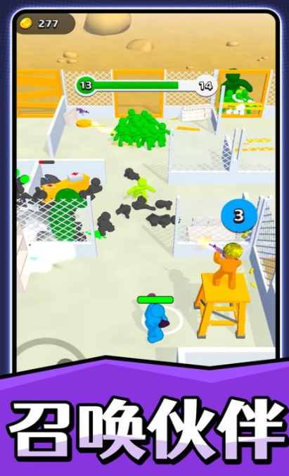 火柴人之疯狂射击 火柴人之疯狂射击