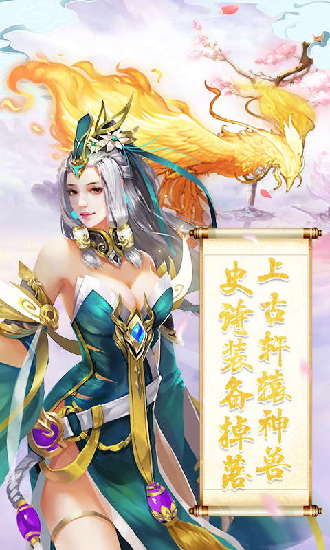 花间一壶酒