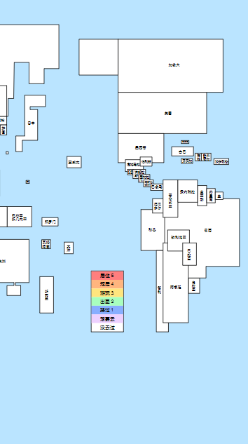 全球制霸生成器