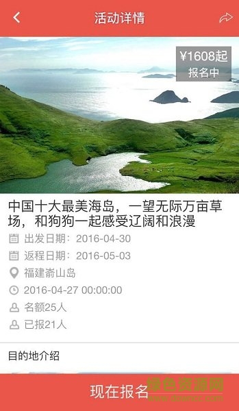 玩小伴宠物