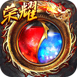 《传奇世界3D》手游电脑版辅助一键清任务脚本