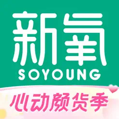 新氧医美-专业微整形轻医美服务平台