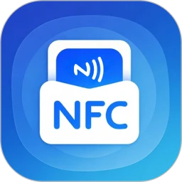 NFC智能助理