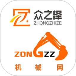 众之泽