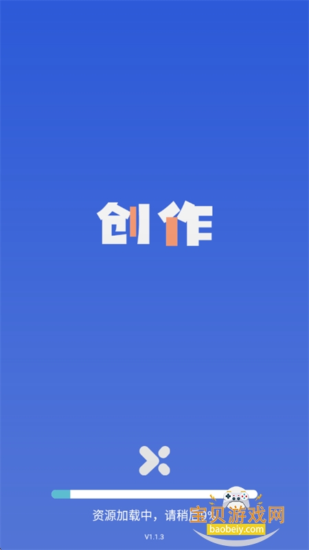紫幽阁树莓小说阅读器