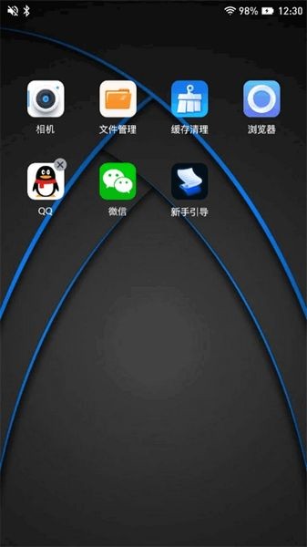 密盒