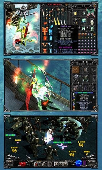 MU圣者降临-勇士之路 MU圣者降临-勇士之路