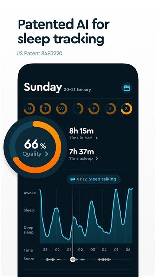 Sleep Cycle官方最新版