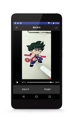 接招小视频剪辑 官方安卓版v3.3.6