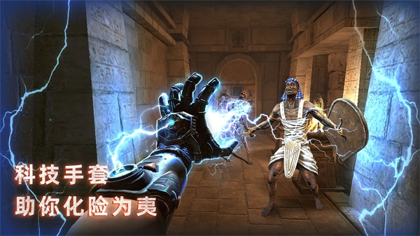 无尽噩梦禁区无限金币无限钻石 安卓版v1.0.1