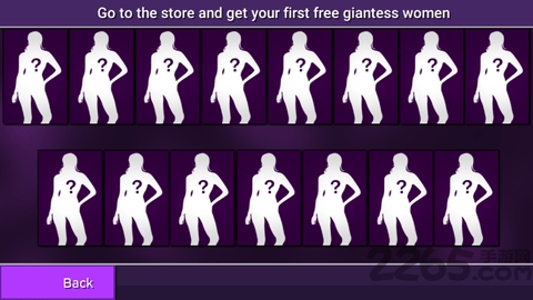 女巨人模拟器 女巨人模拟器