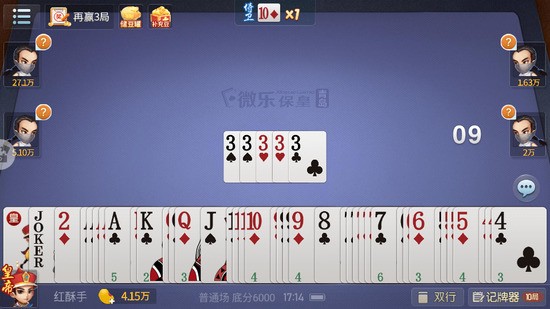 神殿_娱乐frZ 神殿_娱乐frZ