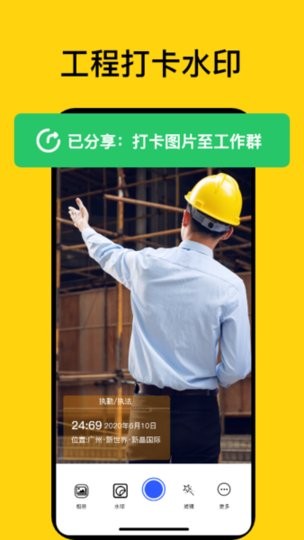 无锡供热