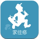 家佳修