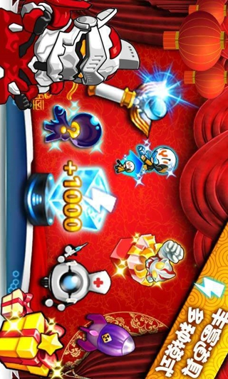 奥特曼大战小怪兽 奥特曼大战小怪兽