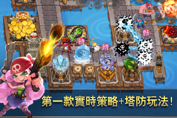 请叫我海盗加勒比传奇无限金币版