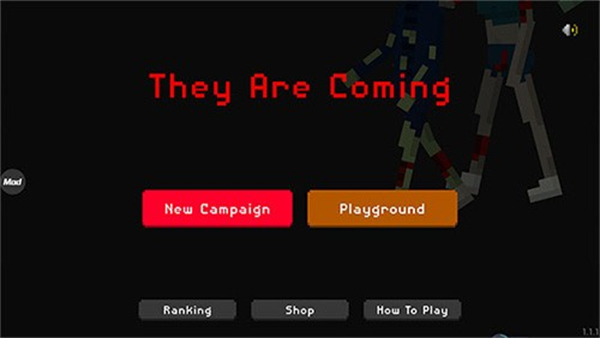 他们来了僵尸防御中文版