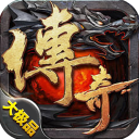 域之纪元