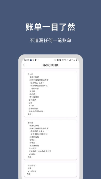抽屉