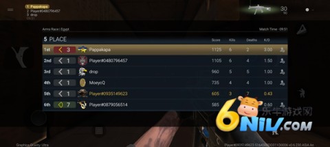 战斗大师国际服