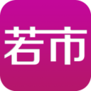 门庭若市商户版