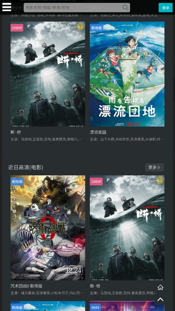 厂长资源 厂长资源