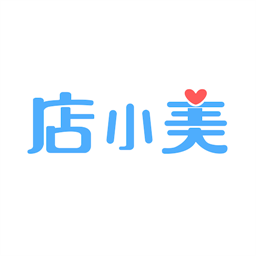 店小美