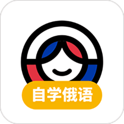 俄语7500km