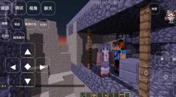 我的世界超真实生存模组整合包 最新版v穆穆整合
