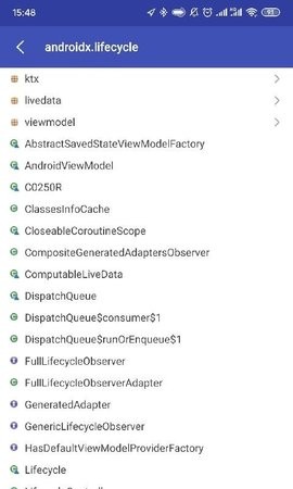 android开发工具箱专业版许可证最新版