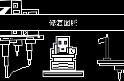 只有起来安卓最新版