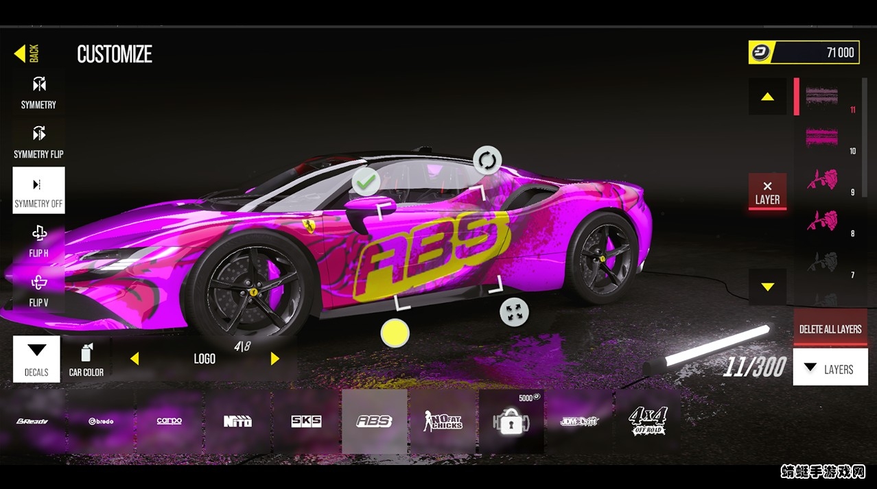 漂移空间游戏最新版本(Drive Zone Online) 1.8.0安卓版