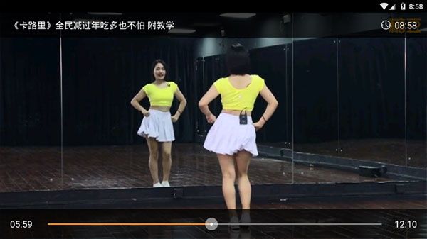糖豆广场舞电视版(在线学习广场舞软件) v3.2.0 安卓版