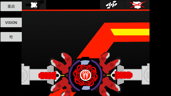 假面骑士Geats.1.50.6