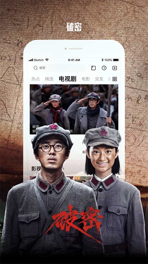 蓝猫视频
