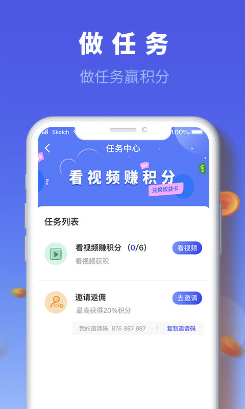 德恒