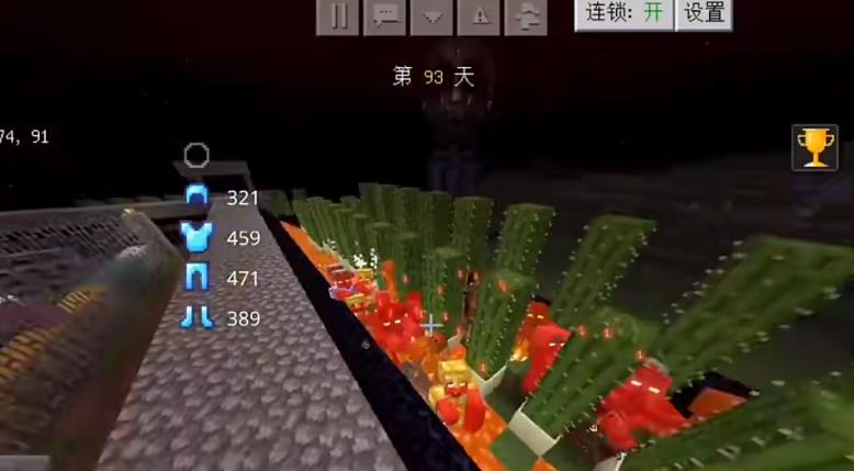 甜瓜游乐场12.0版本