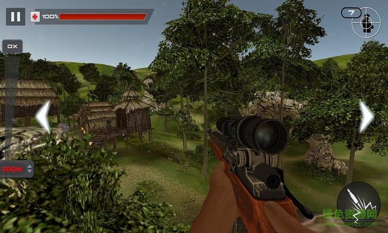 Mountain Sniper Shooting 3D