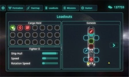 太空威胁作弊菜单