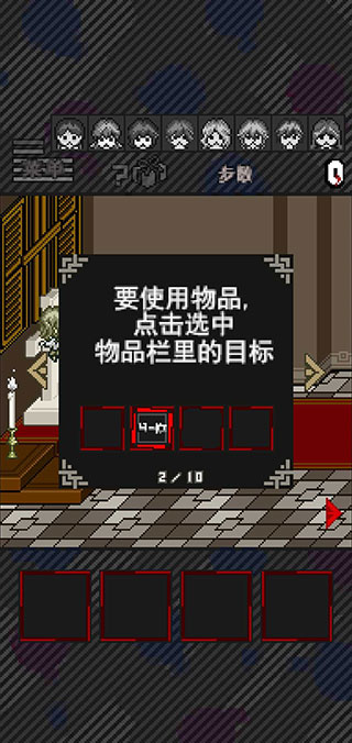 灭·这下糟糕了
