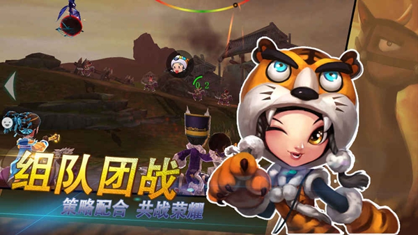 天命