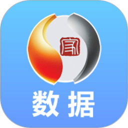 钢之家数据中心