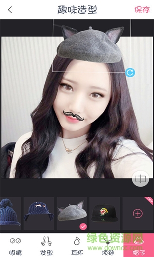 美颜美妆照相机